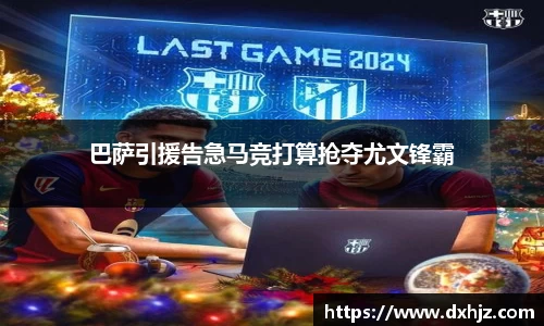 3377体育app