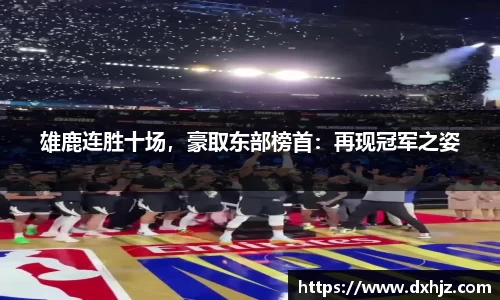 3377体育官网