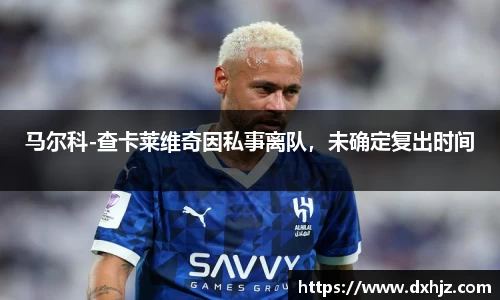 3377体育官网