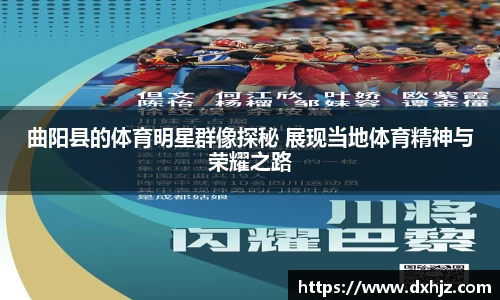 3377体育官网