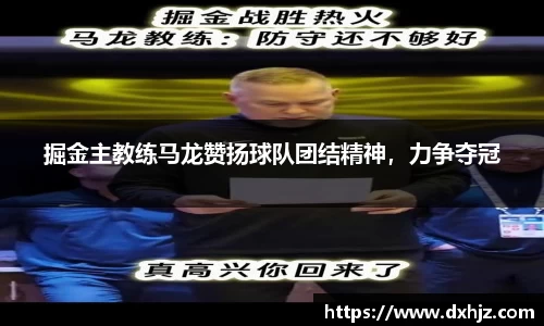 3377体育官网