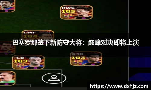 3377体育平台