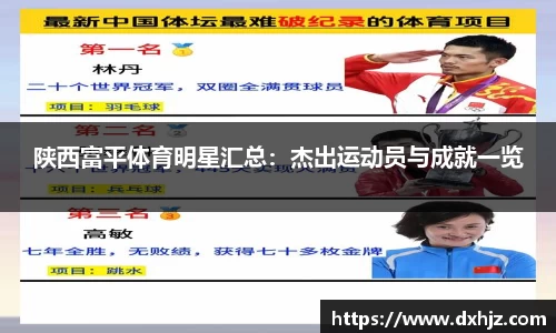 3377体育官网