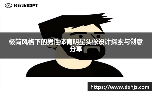 3377体育app