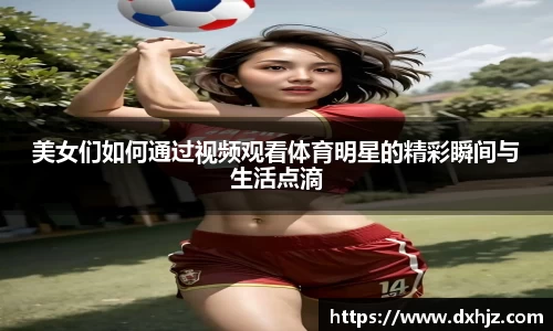 3377体育官网