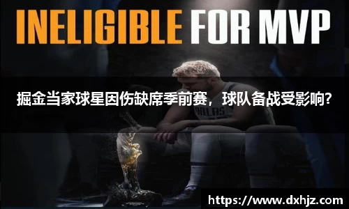 3377体育官网