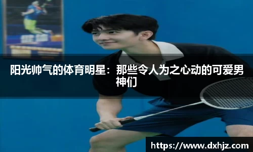 3377体育官网
