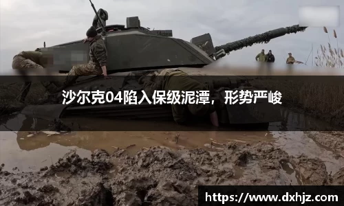 3377体育官网