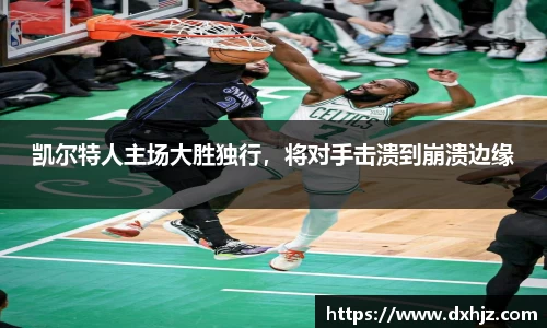 3377体育官网