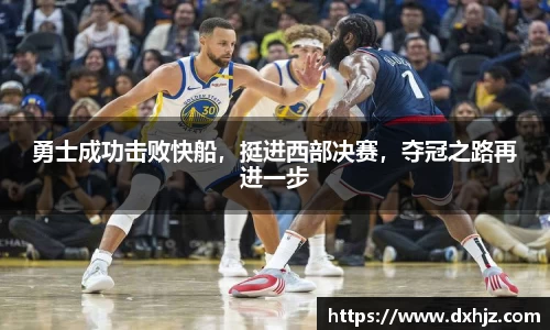 3377体育官网