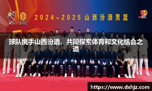 3377体育官网