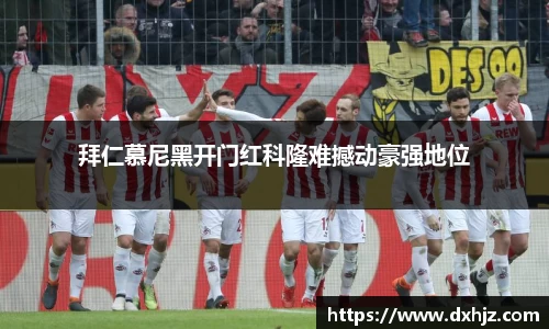 3377体育官网