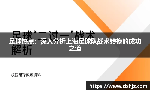3377体育app