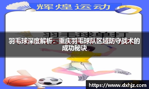 3377体育