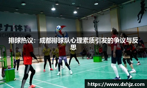 3377体育官网