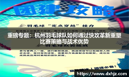 3377体育app