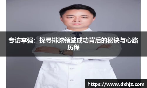 3377体育官网