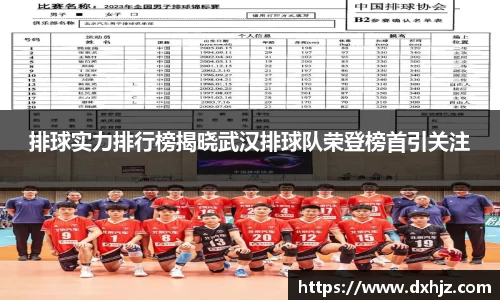 3377体育官网