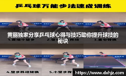 3377体育