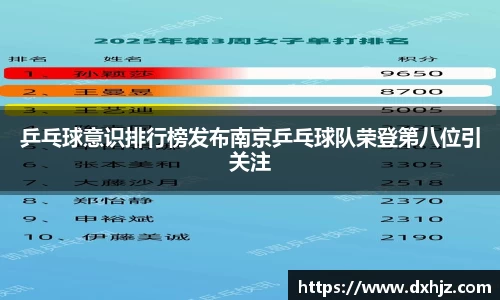 3377体育官网