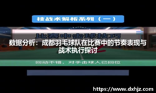 3377体育平台