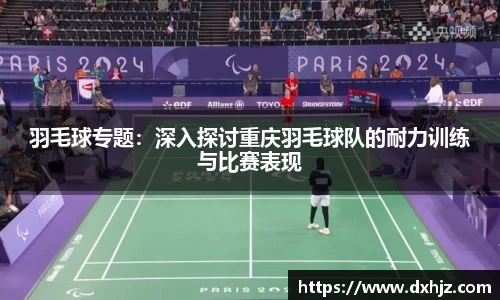 3377体育平台