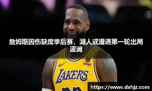 3377体育