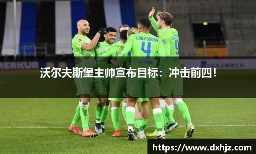 3377体育官网