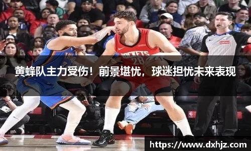 3377体育app