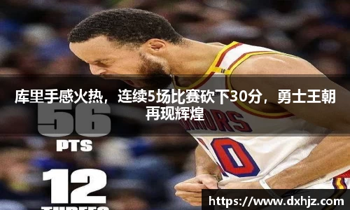 3377体育app