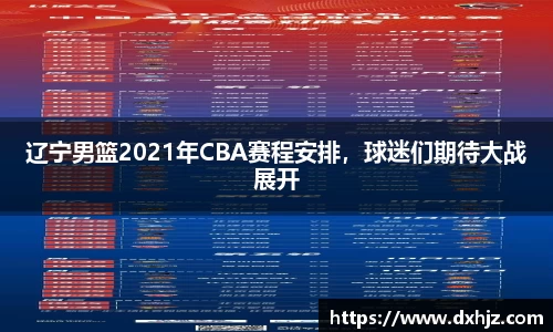 3377体育官网