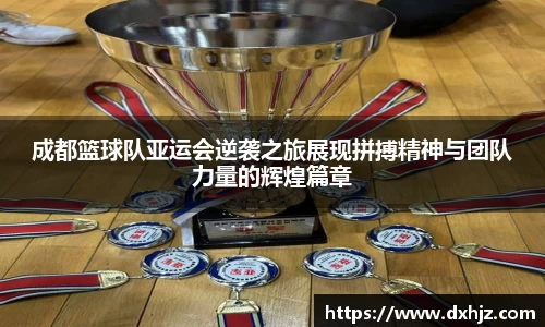 3377体育官网
