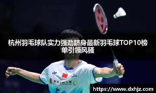 3377体育官网