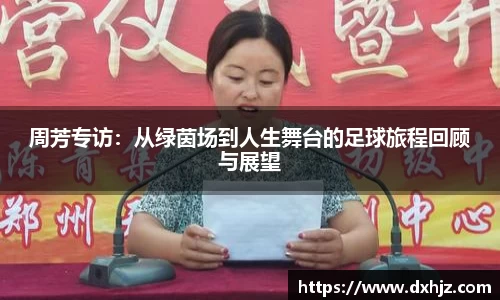3377体育官网