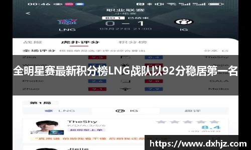 3377体育