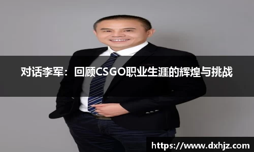 3377体育