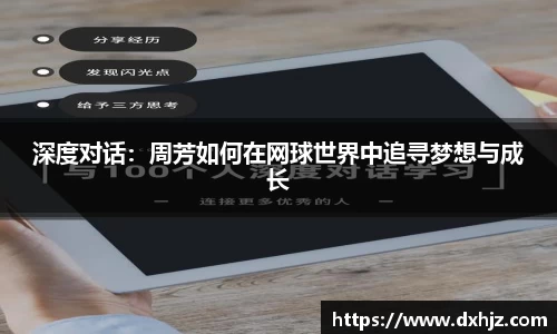 3377体育app