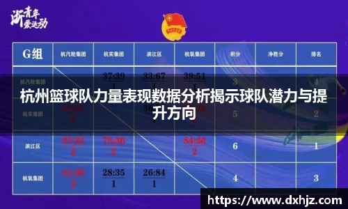 3377体育官网