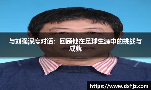 3377体育