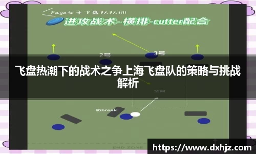 3377体育平台