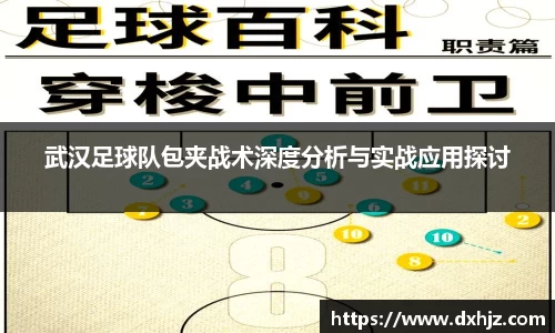 3377体育官网