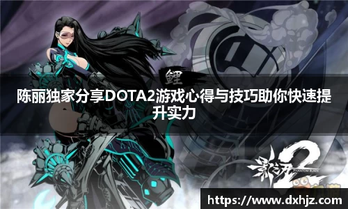 3377体育