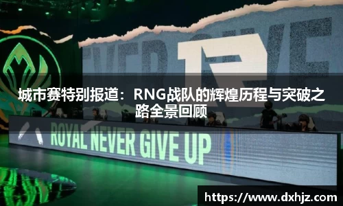 3377体育官网