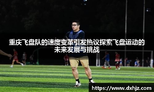 3377体育官网