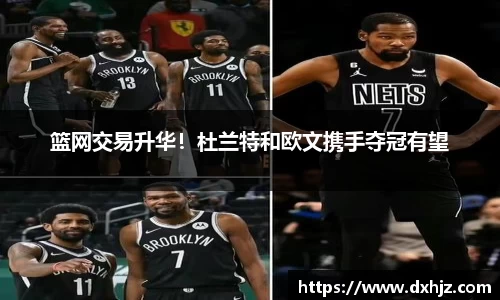 3377体育官网