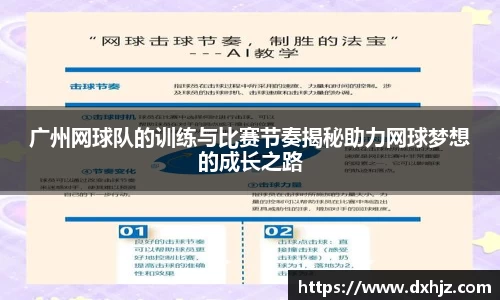 3377体育app