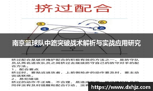 3377体育官网