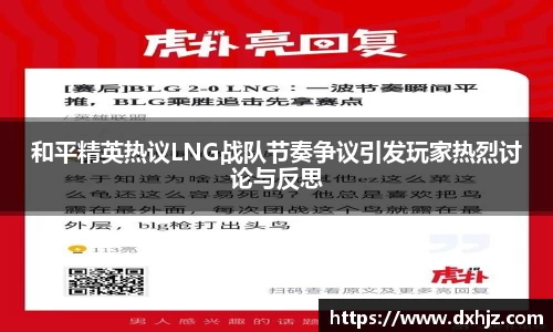 3377体育官网