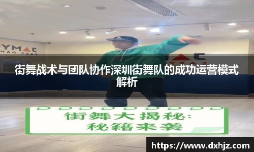 3377体育app