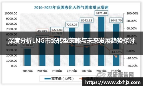 3377体育官网